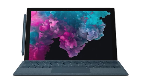 比如从 Mac 切换到 Microsoft Surface